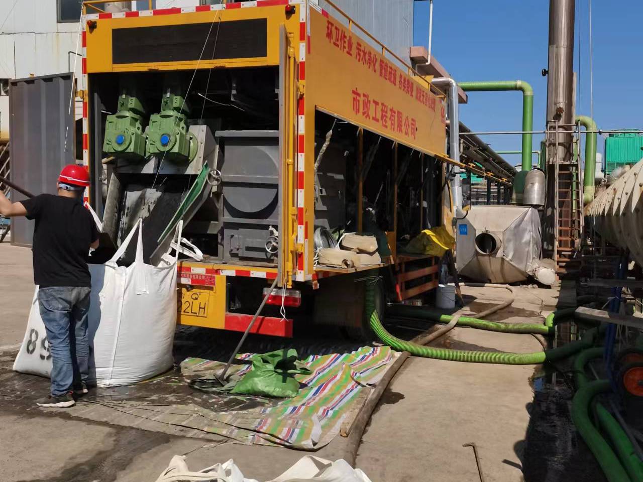 桓仁淤泥压干处理