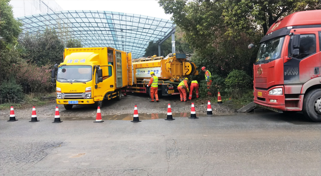 桓仁成区雨污水管网“四位一体”检测疏通项目